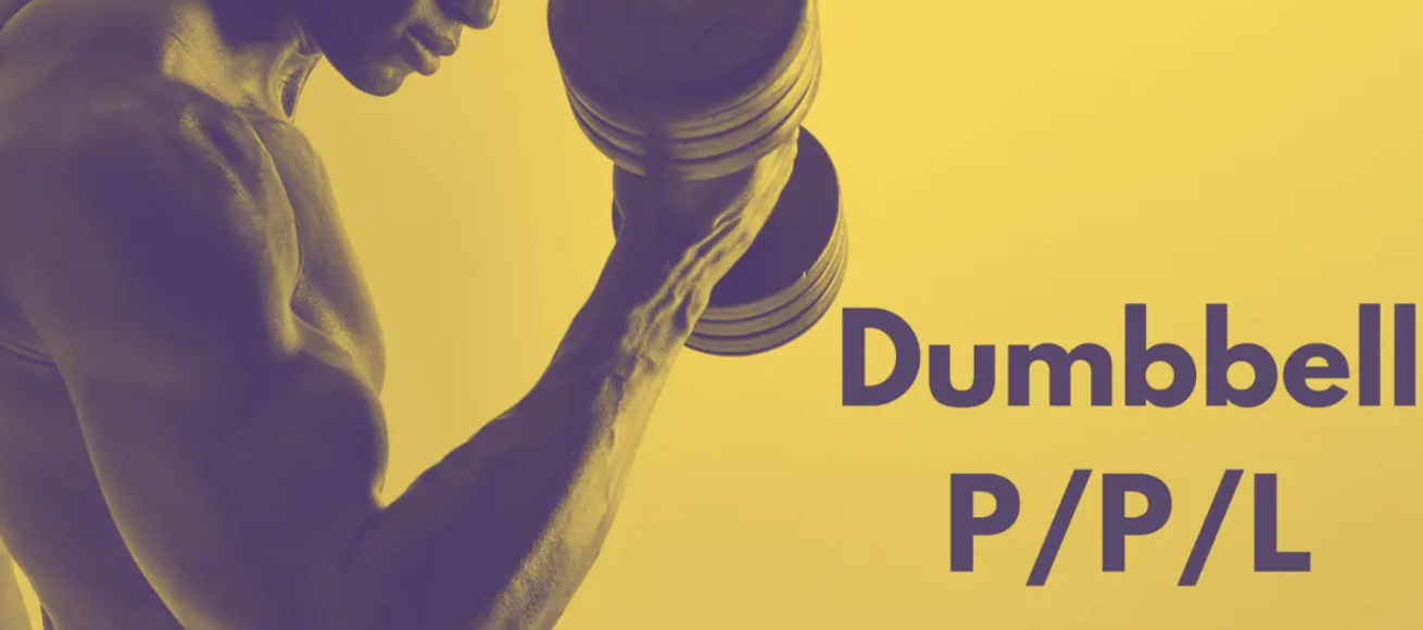 The Best Home Workout Routine for Minimal Equipment