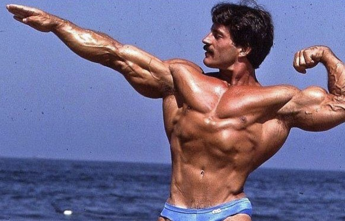 The Mike Mentzer Heavy Duty Training Program